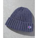 ニット帽 ニットキャップ Champion/裏ボアリブワッチ メンズ