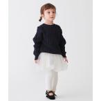 スカート レギンス付きチュールスカート キッズ