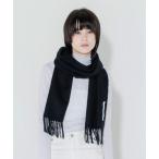 マフラー ストール 「cumaco」カシミヤ ウール マフラー 無地/チェック レディース 女性 カシミヤ混 カシミア カシミヤマフラー カシミアマフ