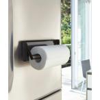 ショッピングベルーナ キッチン tower(タワー) 片手でカットマグネットキッチンペーパーホルダー