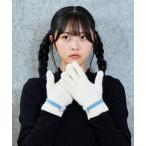 手袋 ラインリブニットグローブ キッズ 子供 女の子