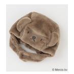 ニット帽 ニットキャップ 「miffy」耳付きキャップ キッズ 子供 女の子