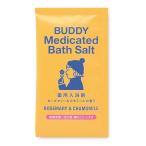 ショッピング入浴剤 入浴剤 バディバスソルト