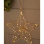  освещение [GIFT] звезда. LED свет 