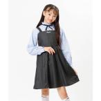 ジャンパースカート 「フォーマル対応」チェーン付きジャンスカ キッズ 子供服 女の子