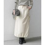 スカート 「ZOZO限定」SHIPS.m