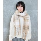 マフラー ボリュームフリンジマフラー キッズ 子供 女の子