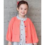 カーディガン ニットカーディガン キッズ 子供服 女の子