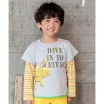 ショッピングラグマート tシャツ 恐竜モチーフレイヤード風Tシャツ キッズ 子供服 男の子