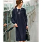 ショッピングシフォン ワンピース 「セットアップ対応」トリアセダブルジョーゼット シフォンスリーブ ワンピース