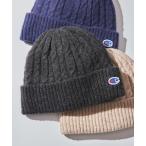 ニット帽 ニットキャップ 「Champion」492-0142 ケーブル裏ボアニットワッチ メンズ