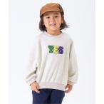 トレーナー  「裏シャギー・あったか」アップリケトレーナー キッズ 子供服 男の子 女の子