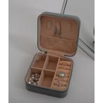 収納 「resonance」シンプルデザイン アクセサリーケース/アクセサリー収納/ジュエリーボックス