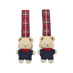 ショッピングミキハウス ベビー ミキハウスベア ブランケットクリップ