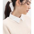  присоединение воротник установка воротник установка воротник | постоянный цвет 