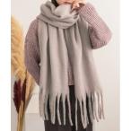 ストール マフラー ふんわり起毛 カラーマフラー レディース