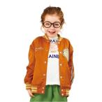 スタジャン アウター 綿レーヨンボーリングツイルワッペンジャケット キッズ 子供服 男の子 女の子