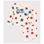 パジャマ 長袖パジャマ キッズ 子供