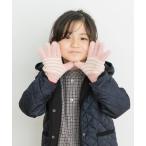キッズ 手袋 マシュマロボーダー手袋(KIDS)