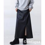 スカート ジップ付きタイトレザースカート