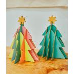 インテリア 「F.O.TOY BOX」木製 組み立てカラフルクリスマスツリー