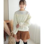 ニット セーター レースアップスリーブ 切替ニット風 プルオーバー(130cm〜160cm) キッズ 子供服 女の子