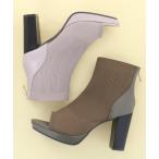 ブーツ 厚底ストレッチブーツサンダル　8890833 レディース