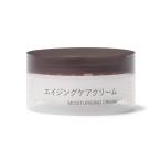 美容液 オイル クリーム エイジングケアクリーム　４５ｇ