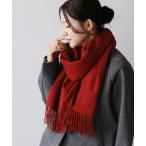 マフラー ストール 「Filomo」カシミヤブレンドストールチェック無地 レディース メンズ