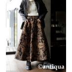 ショッピング柄 スカート ジャガードペイズリー柄スカート