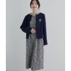 レディース ドレス ニットソーツイード2WAYワンピース