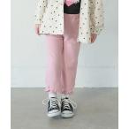 パンツ 「エニウェアシリーズ」裾チビフリル9分丈パンツ キッズ 子供服 女の子