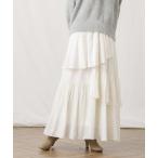 レディース スカート アシメティアードマキシスカート
