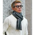 マフラー 「Healthknit」日本製プロダクトリバーシブルマフラー メンズ 無地 総柄 メンズ