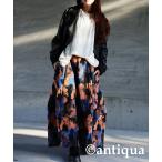 スカート 花柄コクーンスカート