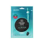 パック シートマスク メディヒール mediheal 3ミニッツマスク ピュアマイド with W.H.P