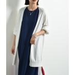 カーディガン 「マシーンウォッシ