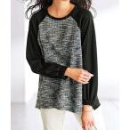 tシャツ ツイード調切替デザインプルオーバー レディース
