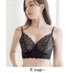 ショッピングブラジャー ツーハッチ ブラジャー ピオニーレースビスチェブラジャー「グラマーサイズ」「ブラジャー単品」