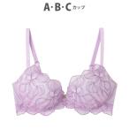 ブラジャー きれいに盛れるワイヤレスブラBRAGENIC+ 盛り胸・谷間タイプ ノンワイヤーブラ A-Ccup