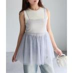  топ задний открытый chu-ru Cami 