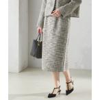 スカート 「セレモニー対応可」スラブ ツイード タイト スカート（セットアップ対応）