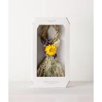 インテリア 「LIVING」ドライフラワーオカザリタッセル