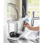 キッチン tower(タワー) トレー付きジャグボトル＆グラススタンド２段