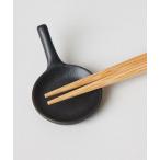 カトラリー 美濃焼きの箸置き フラ