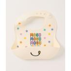 スタイ よだれかけ お食事 シリコン