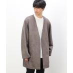 カーディガン フェイクスエード ロング カーディガン メンズ