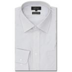  формальный рубашка [ хлопок 100% супер длина хлопок ] Hsu ti -тактный Semi-wide цвет бизнес платье рубашка с длинным рукавом мужской 