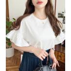 tシャツ 綿100%天竺.半袖ショルダーフリルTシャツ レディース