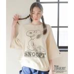 tシャツ FRUIT OF THE LOOM×スヌーピー甘編み裏毛Tシャツ メンズ レディース
